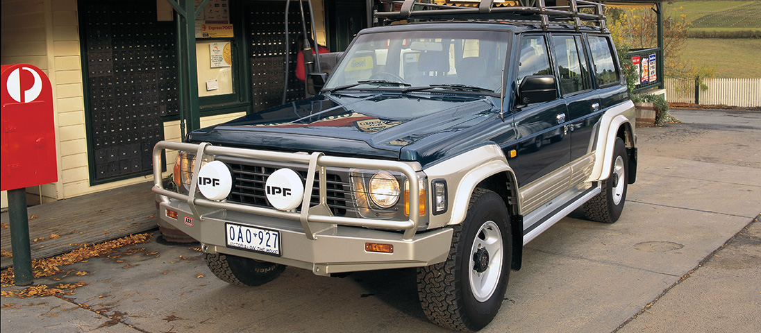 Nissan Patrol GQ 1987 - 1989